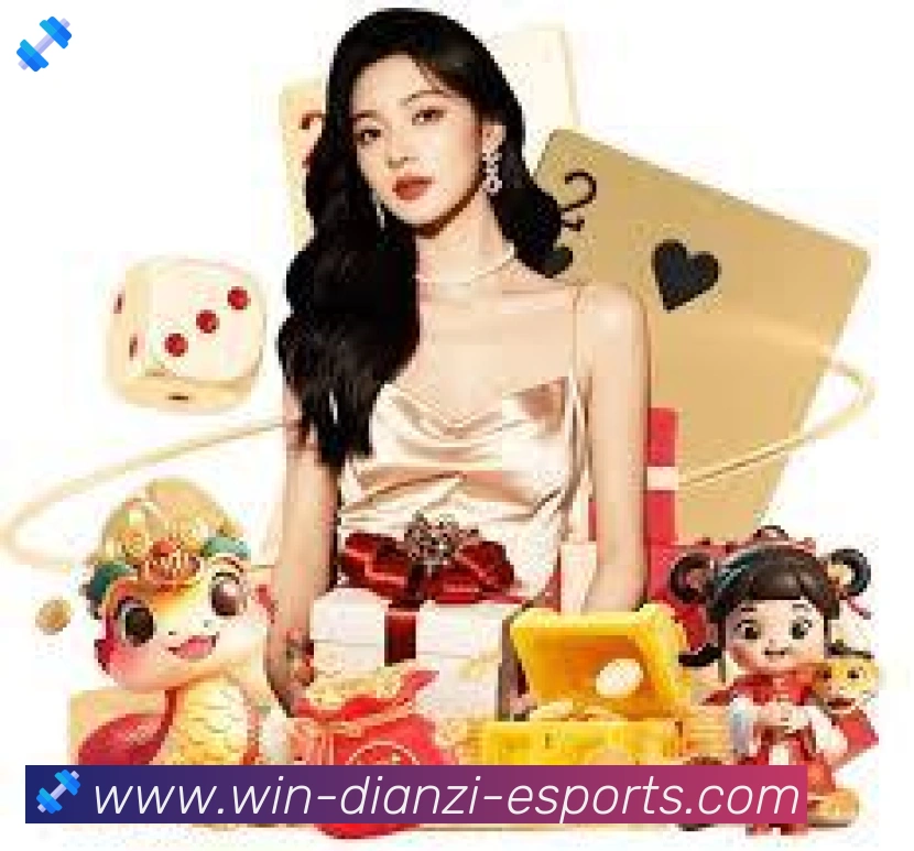 App界面