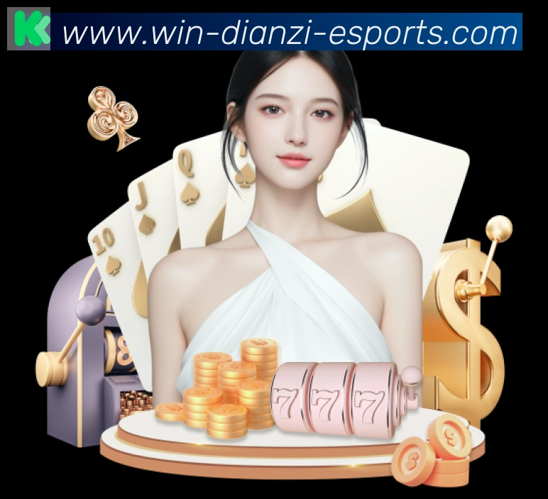 战术演练